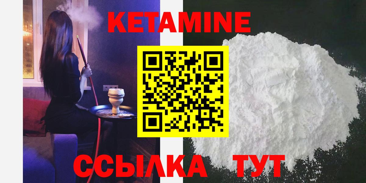 A-PVP Краснокамск