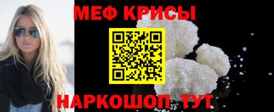 ALPHA PVP Будённовск