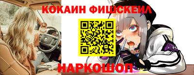 первитин Бугуруслан