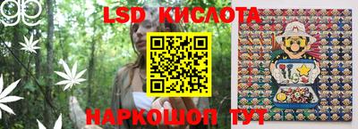 первитин Бугуруслан