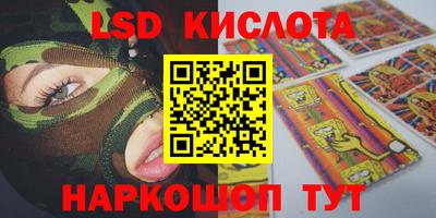 первитин Бугуруслан
