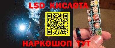 ALPHA PVP Будённовск