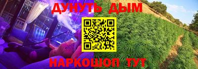 первитин Бугуруслан