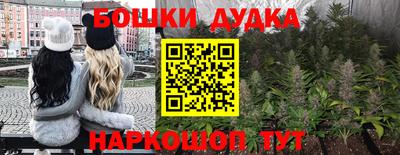 ALPHA PVP Будённовск
