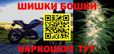 первитин Бугуруслан