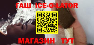 мдма Бузулук