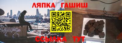 первитин Бугуруслан